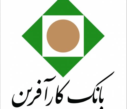 ثبت پیشنهاد افزایش سرمایه ۶۵۰۰میلیارد ریالی برای بانک کارآفرین